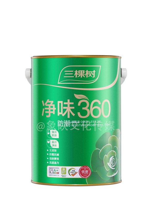 象映 图 产品摄影公司 上海产品摄影