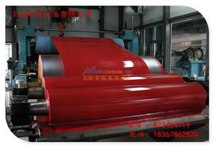 az180热镀铝锌彩钢卷 上海秋冠实业