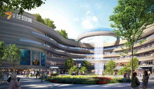 商业赋能美好生活,招商商管2023全国招商大会圆满举行