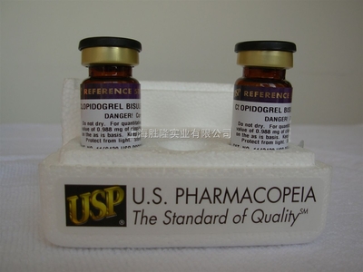 异黄芪皂苷II Isoastragaloside II-上海胜隆实业