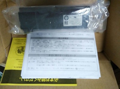 SGML-04AF12C安川伺服,日系进口,890元_供应产品_仁熙实业