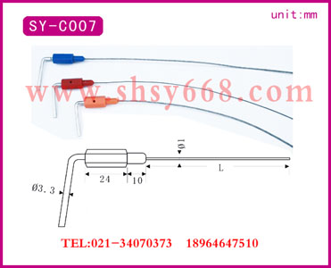 SY-C007