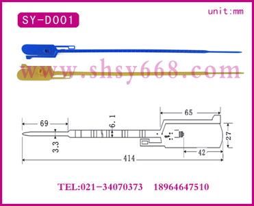 SY-D001