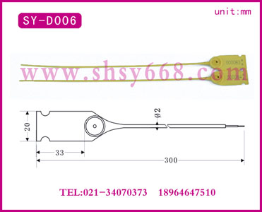 SY-D006