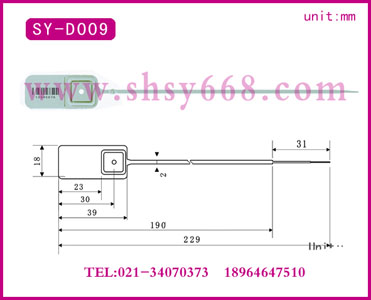 SY-D009