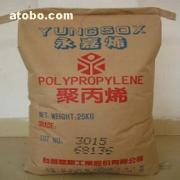 【PP上海石化F800EPS、M300、Y2600、M800EX、F800E、】,价格,报价,种类、品牌,厂家,供应商,上海盈飞化工实业 - 产品库 - 阿土伯交易网