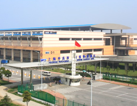 上海外高桥保税物流园与上海宝山开发区招商 携手实业发展，共创经济新高地