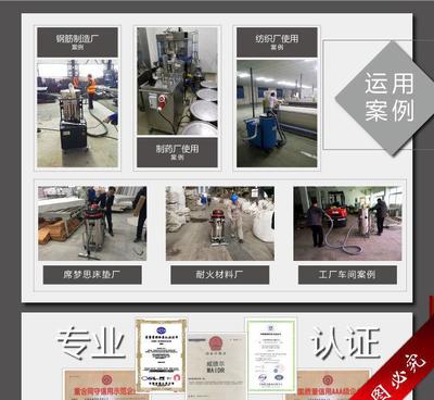 青浦小型车间专用 威德尔电瓶式无线电吸尘器WD-157全方位解析