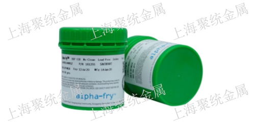 上海实业 原装进口EGP 120锡膏的理想选择