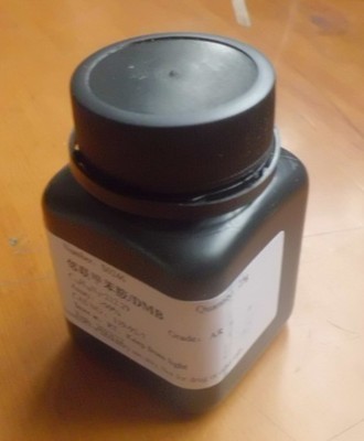 上海一基实业 厂家直销氟硼酸钾，现货供应保障稳定